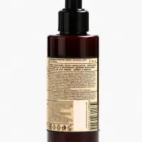 Набор женский VEGAN.Love.Studio "Pepper, Amber, Neroli": гель для душа 300 мл + крем-лосьон 150 мл 1
