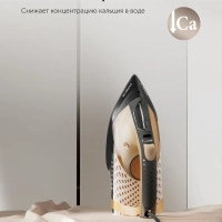 Утюг PIR 2860AK 3m с вертикальной паровой функцией