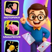 Настольная игра на логику &laquo;КОМБО!&raquo;, 60 карточек, 8+