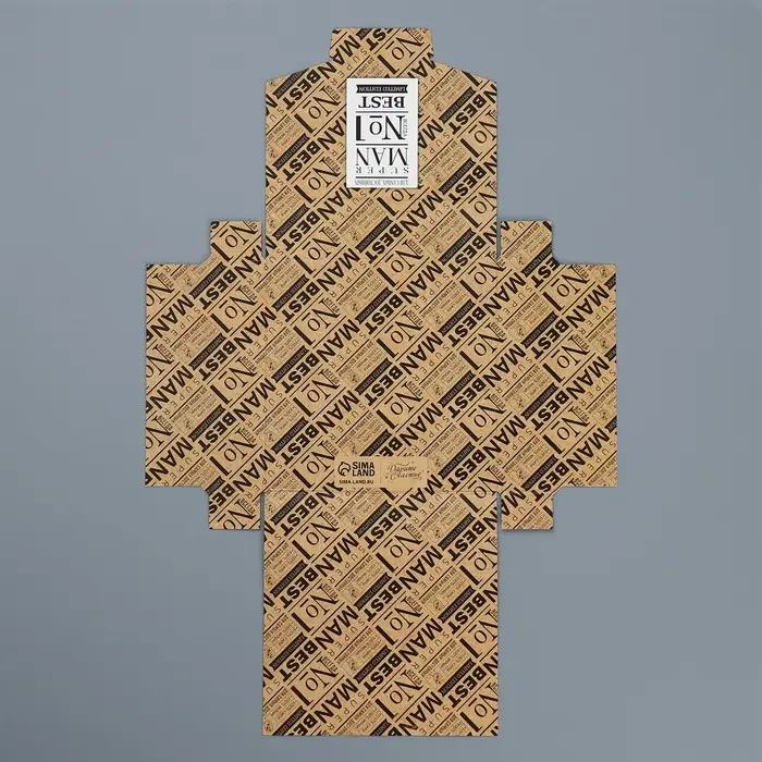 Коробка подарочная складная конверт, упаковка, «Best man», 15 х 15 х 4 см