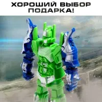Робот &laquo;Отважный&raquo;, световые эффекты, МИКС