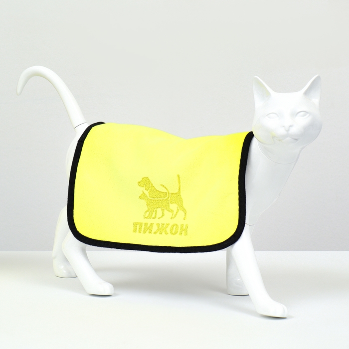 Полотенце для животных супервпитывающее, малое, 30 х 30 см, жёлтое Полотенце для животных супервпитывающее, малое, 30 х 30 см, жёлтое