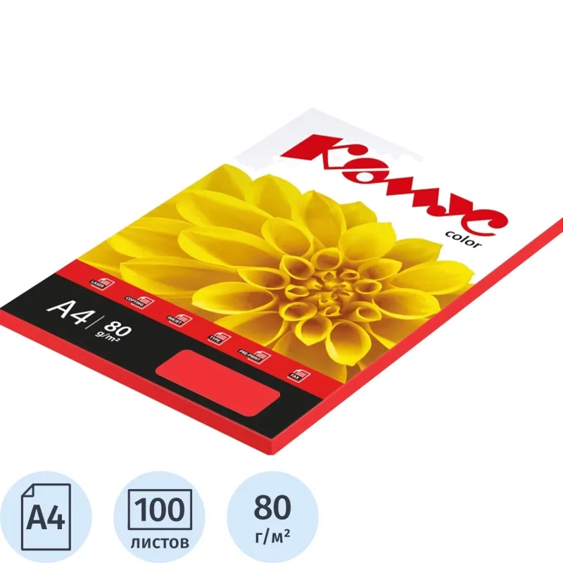 Бумага цветная Комус Color (красный интенсив), 80г, А4, 100 л.