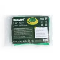 Тюбинг - ватрушка Snow Cat, диаметр чехла 80 см, жёлто-зелёная