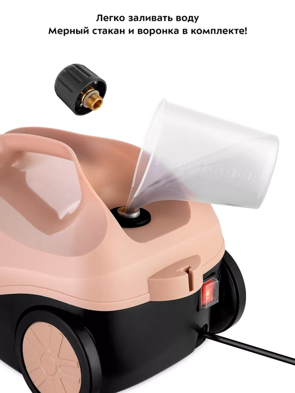 Пароочиститель для уборки дома КТ-9188 - 2000 Вт Пароочиститель для уборки дома КТ-9188 - 2000 Вт