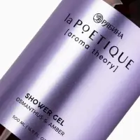 Гель для душа парфюмированный, аромат амбра и османтус, 500 мл, laPOETIQUE