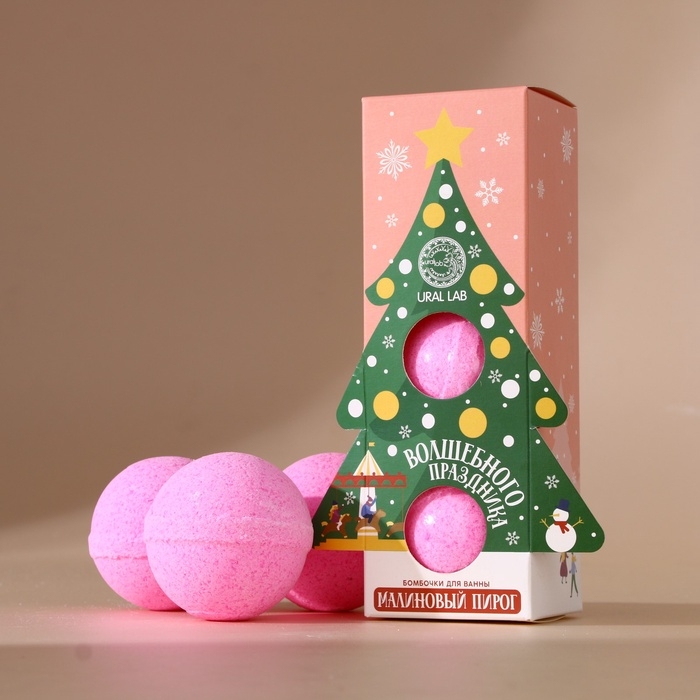 Набор бомбочки для ванны URAL LAB «Волшебного праздника», 3х120 г, Новый Год Набор бомбочки для ванны URAL LAB «Волшебного праздника», 3х120 г, Новый Год