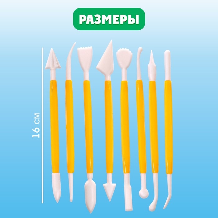 Набор для логопедического массажа «Зондозаменители», разборные, 8 шт Набор для логопедического массажа «Зондозаменители», разборные, 8 шт