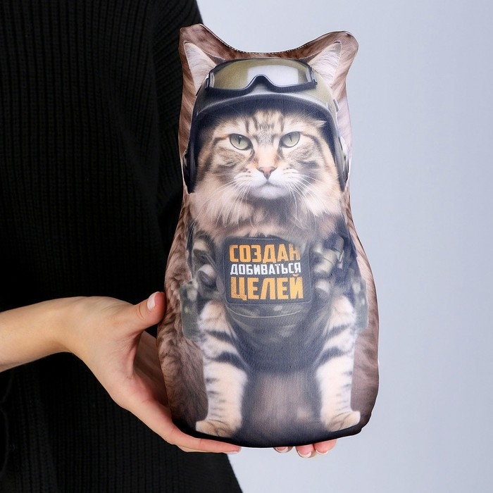 Антистресс игрушка, кот «Создан добиваться целей» Антистресс игрушка, кот «Создан добиваться целей»
