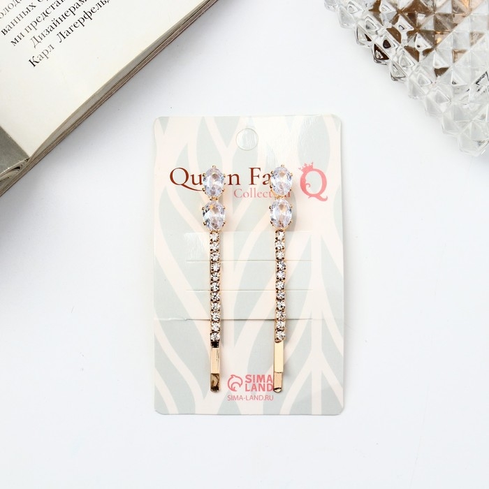 Невидимка для волос Невидимка для волос "Вивьен" (набор 2 шт) камни сияние овалы, 5 см, золото