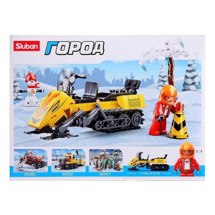 Конструктор Город «Снегоход», 115 деталей Конструктор Город «Снегоход», 115 деталей