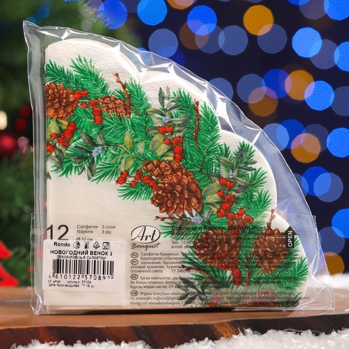 Новый год. Салфетки бумажные Art Bouquet Rondo Новый год. Салфетки бумажные Art Bouquet Rondo "Новогодний венок - 3" , 3 слоя, d 32, 12 шт