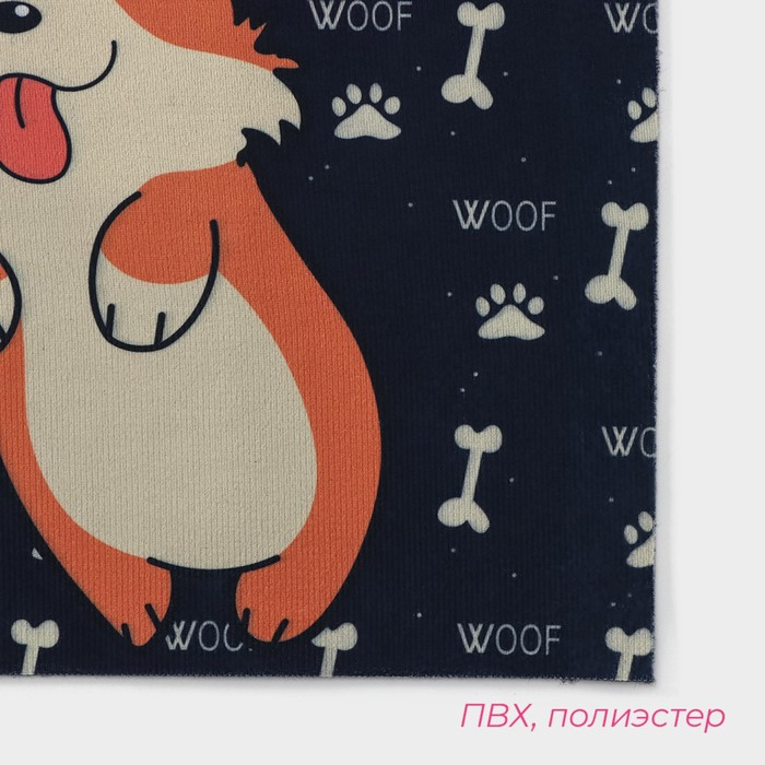 Коврик влаговпитывающий придверный Доляна «Корги», без окантовки, 39×59 см, цвет чёрный Коврик влаговпитывающий придверный Доляна «Корги», без окантовки, 39×59 см, цвет чёрный