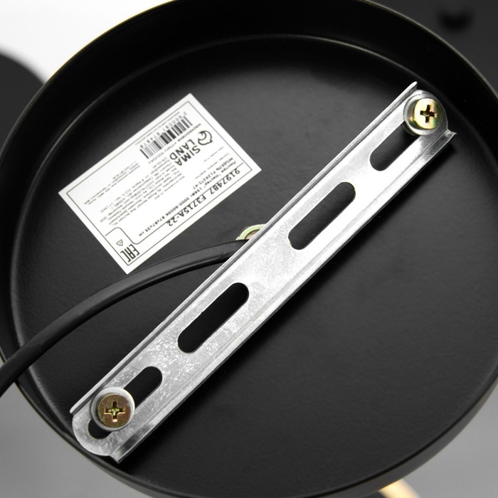 Люстра Люстра "Нестер" 6хLED 156Вт 3000-6000К черно-золотой 87х87х35 см BayerLux