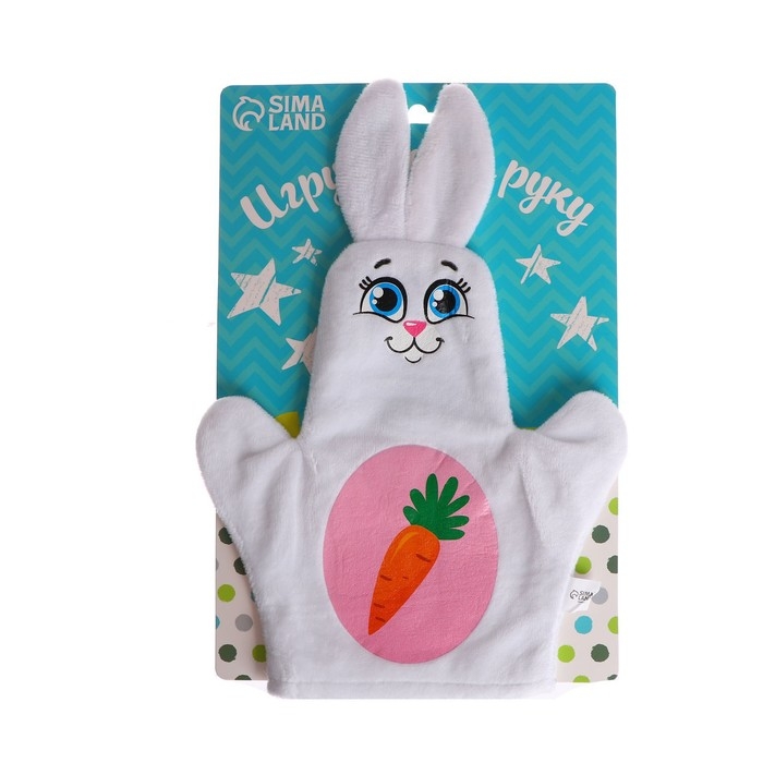 Игрушка на руку «Зайка» Игрушка на руку «Зайка»