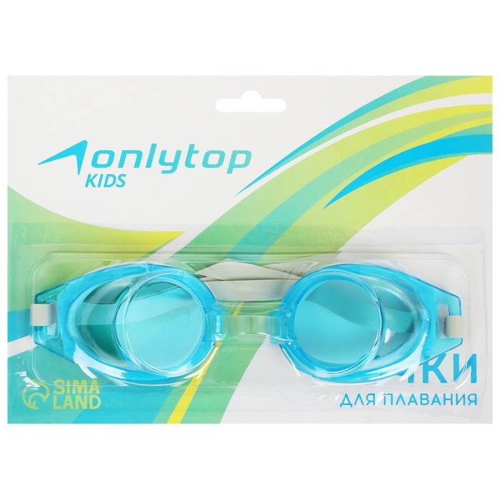 Очки для плавания детские ONLYTOP, цвета МИКС Очки для плавания детские ONLYTOP, цвета МИКС