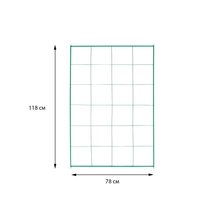 Шпалера для огурцов, двухсторонняя, 118 × 78 см, металл Шпалера для огурцов, двухсторонняя, 118 × 78 см, металл