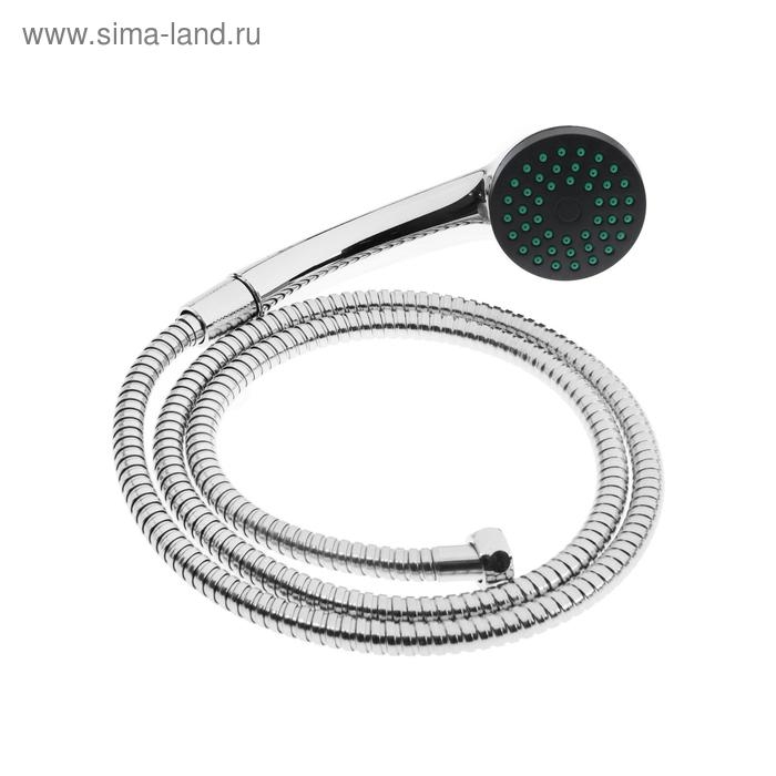 Набор для душа ZEIN Z0101, шланг 150 см, гайки металл, лейка 1 режим Набор для душа ZEIN Z0101, шланг 150 см, гайки металл, лейка 1 режим