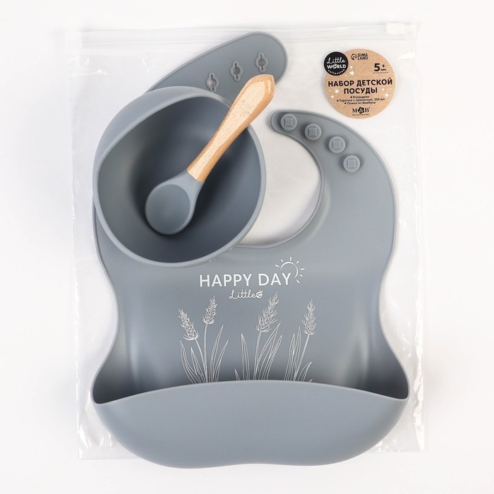 Набор для кормления: нагрудник, тарелка на присоске, ложка, M&B, серый Набор для кормления: нагрудник, тарелка на присоске, ложка, M&B, серый