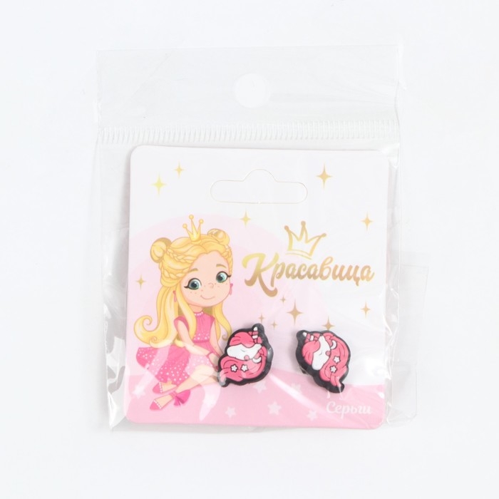 Серьги гвоздики «Милые серьги» 6 х 6,5 см Серьги гвоздики «Милые серьги» 6 х 6,5 см