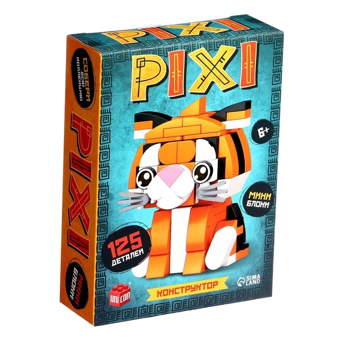 Конструктор «PIXI. Тигрик», мини блоки, 125 деталей Конструктор «PIXI. Тигрик», мини блоки, 125 деталей