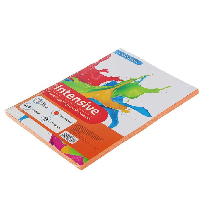 Бумага цветная А4, 100 листов Calligrata Интенсив, оранжевая, 80 г/м² Бумага цветная А4, 100 листов Calligrata Интенсив, оранжевая, 80 г/м²