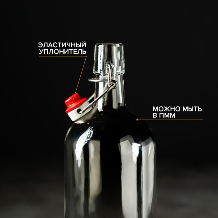 Бутылка бугельная с пробкой, 1 л, цвет прозрачный Бутылка бугельная с пробкой, 1 л, цвет прозрачный