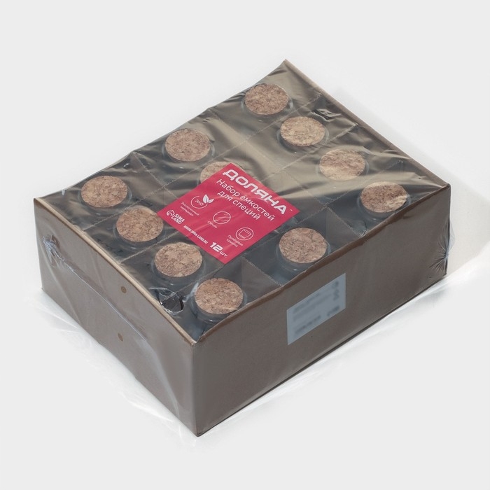 Набор стеклянных баночек для сыпучих продуктов с пробковой крышкой Доляна «Парфе. Сердце», 150 мл, 8×4×9,5 см, 12 шт Набор стеклянных баночек для сыпучих продуктов с пробковой крышкой Доляна «Парфе. Сердце», 150 мл, 8×4×9,5 см, 12 шт