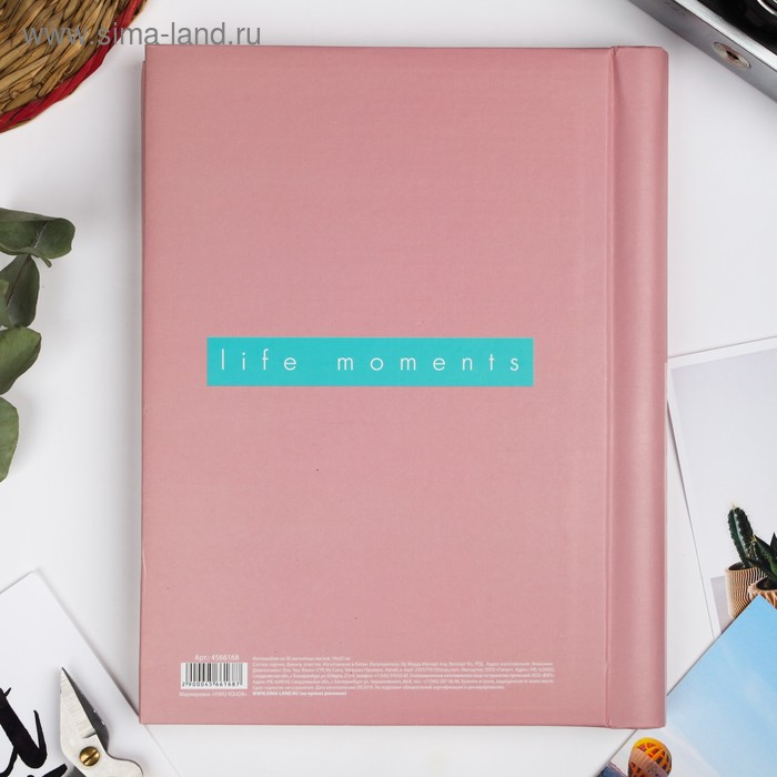 Фотоальбом DREAM, 30 магнитных листов Фотоальбом DREAM, 30 магнитных листов