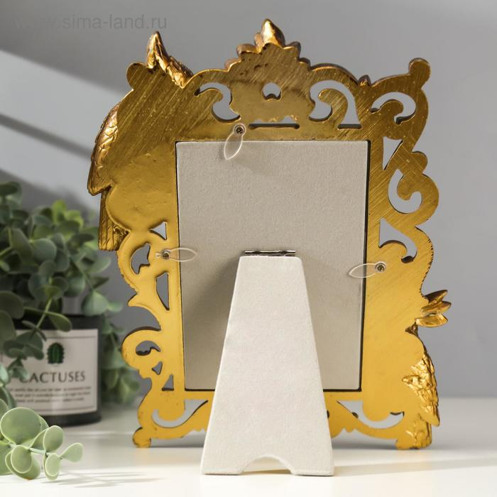 Фоторамка полистоун 10х15 см Фоторамка полистоун 10х15 см "Попугаи" состаренное золото 26,5х20,5 см