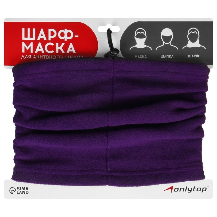 Повязка-труба 2 в 1 ONLYTOP, шарф/шапка, флис, цвет фиолетовый Повязка-труба 2 в 1 ONLYTOP, шарф/шапка, флис, цвет фиолетовый