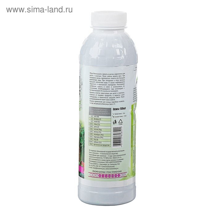 Биогумус универсальный, Садовые рецепты, 500мл Биогумус универсальный, Садовые рецепты, 500мл