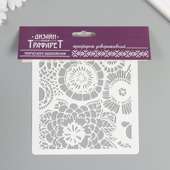 Трафарет Трафарет "Цветочный орнамент 2" 15х15 см