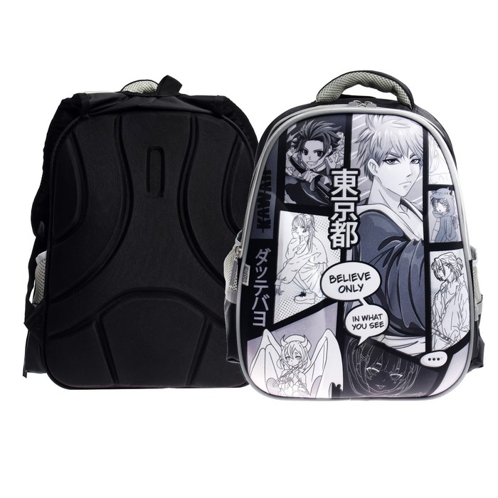 Рюкзак каркасный школьный Calligrata  Рюкзак каркасный школьный Calligrata "Мир аниме", 39 х 30 х 14 см