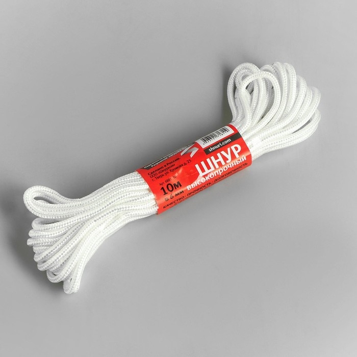 Шнур высокопрочный Доляна, d=6 мм, 10 м, цвет МИКС Шнур высокопрочный Доляна, d=6 мм, 10 м, цвет МИКС