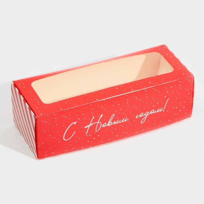 Коробка для кондитерских изделий с окном «С Новым годом!», 26 х 10 х 8 см, Новый год Коробка для кондитерских изделий с окном «С Новым годом!», 26 х 10 х 8 см, Новый год