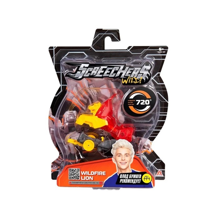 Машинка - трансформер «Вайлдфаер Лайн 720», Дикие Скричеры, Влад А4 Машинка - трансформер «Вайлдфаер Лайн 720», Дикие Скричеры, Влад А4