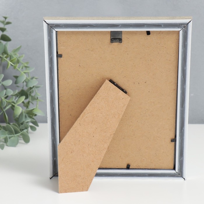 Фоторамка пластик Rosa 15х20 см серебро Фоторамка пластик Rosa 15х20 см серебро