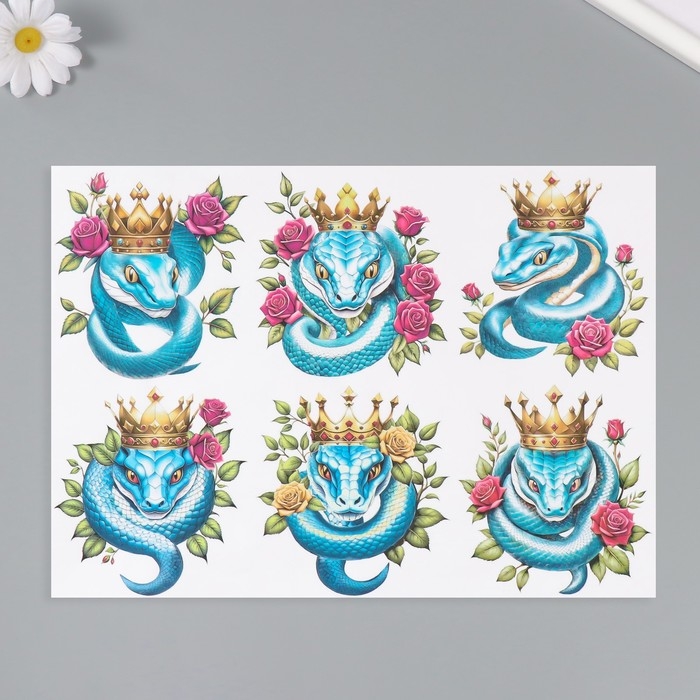 Новогодняя декупажная карта "Королевская кобра", плотность 45 г/м2, формат А4