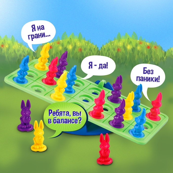 Настольная игра «Кролики в балансе», 1 игрок, 4+ Настольная игра «Кролики в балансе», 1 игрок, 4+