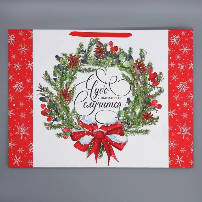 Пакет подарочный новогодний ламинированный «Новогодний венок», XXL 61 х 46 х 20 см, Новый год Пакет подарочный новогодний ламинированный «Новогодний венок», XXL 61 х 46 х 20 см, Новый год