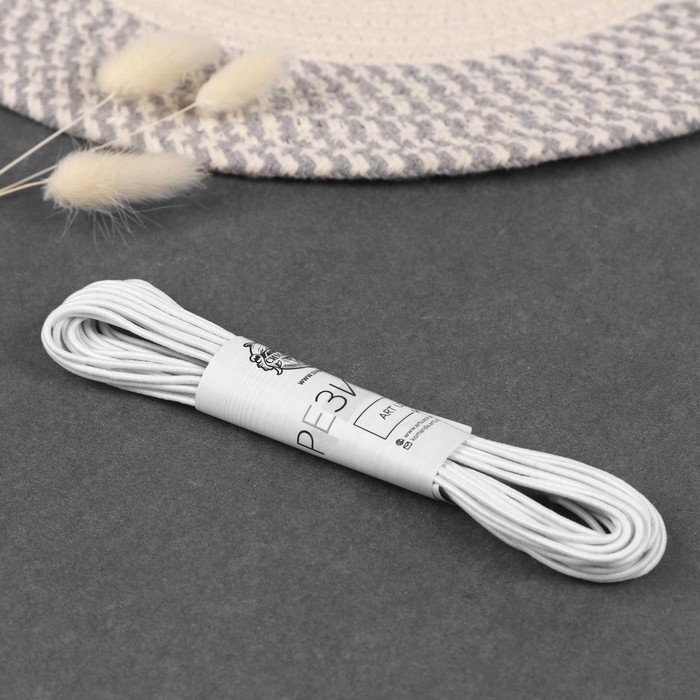 Резинки шляпные, 2 мм, 7 ± 0,5 м, 4 шт, цвет белый Резинки шляпные, 2 мм, 7 ± 0,5 м, 4 шт, цвет белый