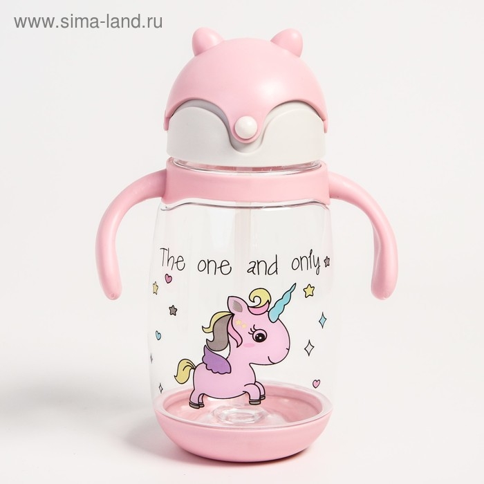 Поильник детский с силиконовой трубочкой, 350 мл., с ручками, цвет МИКС Поильник детский с силиконовой трубочкой, 350 мл., с ручками, цвет МИКС