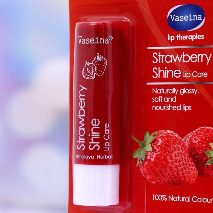 Вазелин для губ с клубникой Вазелин для губ с клубникой