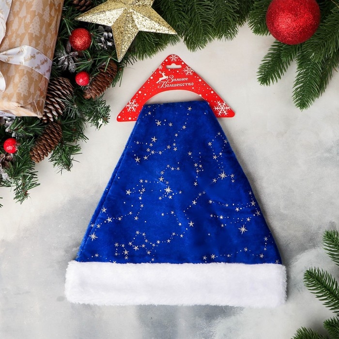 Колпак новогодний  Колпак новогодний "Созвездия" 27х35 см, синий