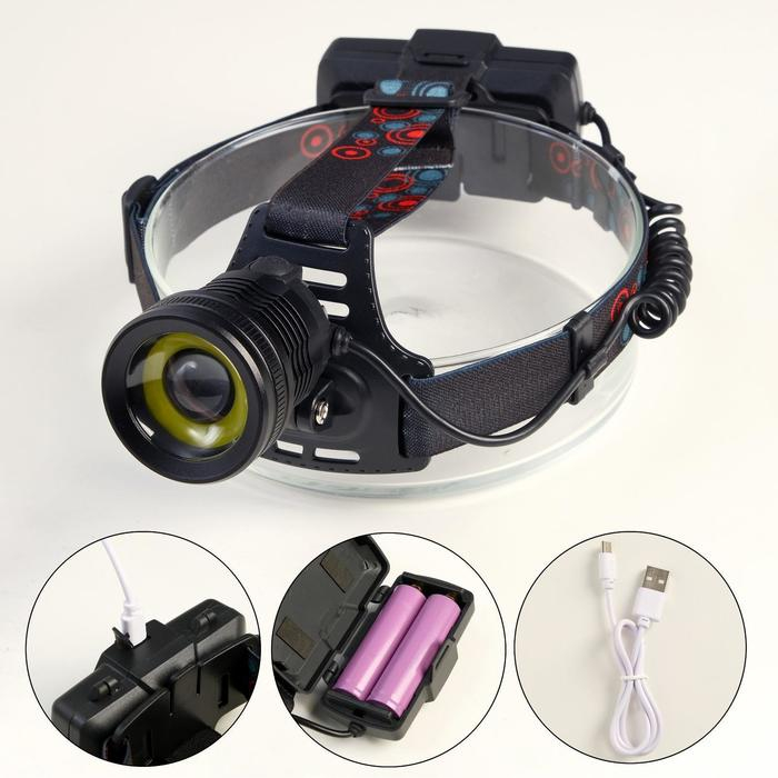 Фонарь налобный аккумуляторный 10 Вт, 2х1200 мАч, USB, T6, COB, zoom Фонарь налобный аккумуляторный 10 Вт, 2х1200 мАч, USB, T6, COB, zoom