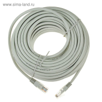 Патч-корд Gembird PP12e-20M, UTP 5е кат., RJ-45(m)-RJ-45(m), 20 м, серый