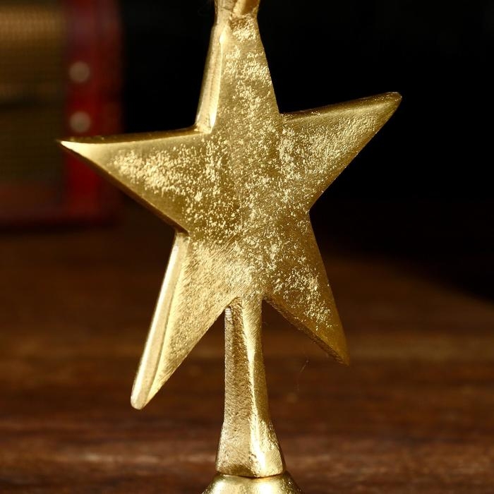 Подсвечник "Звёздочка" алюминий 10х7х20 см