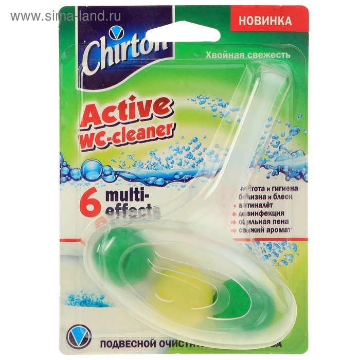 Подвесной очиститель для унитаза, Chirton "Хвойная свежесть", шарики, 45 гр