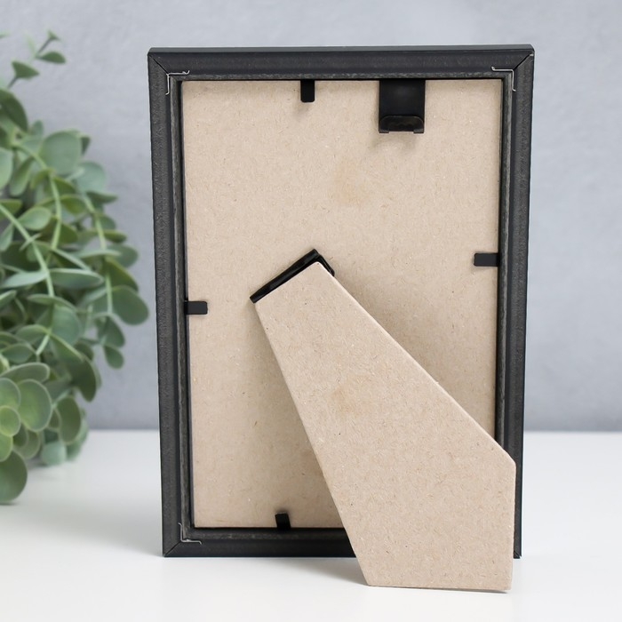 Фоторамка пластик Фоторамка пластик "Формат" 10х15 см, чёрная